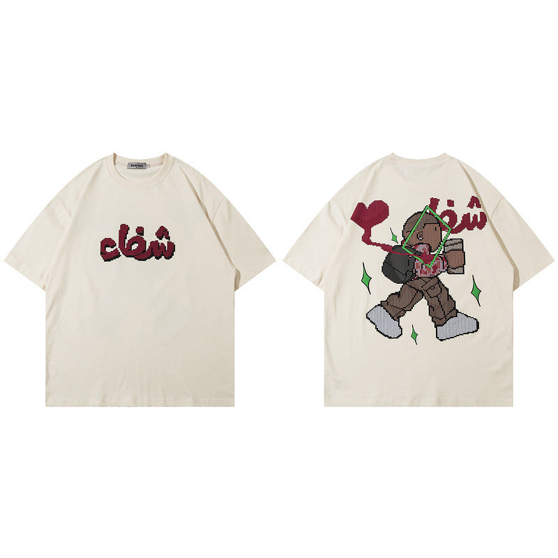 Men's T-Shirt Printed T-shirt Men's and Women's Short Sleeve