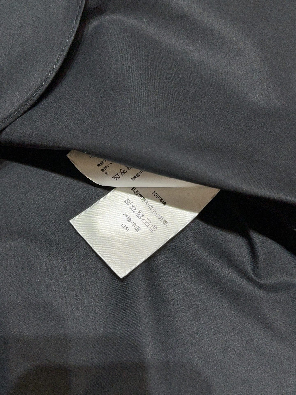 DIOR 25S PLEATED SHIRT 866