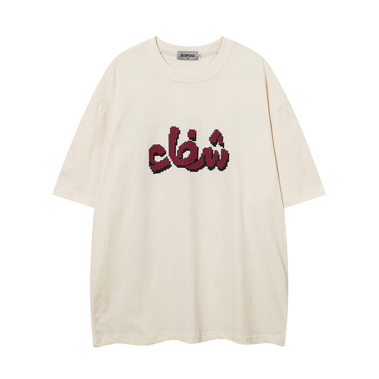 Men's T-Shirt Printed T-shirt Men's and Women's Short Sleeve